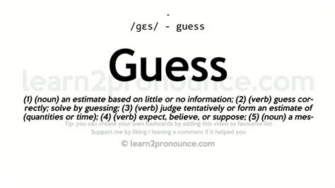 what guess means